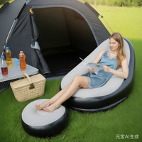 Ensemble de canapé gonflable pliable avec pompe, chaise longue de camping en plein air, matériau PVC, design moderne, canapé gonflable