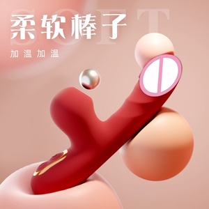 Vibrador Milly para Masaje de Partes Íntimas Femeninas, Succión de Clítoris, Segunda Ola, Mini Masturbador, Juguete Sexual, Silicona Líquida - Product Image 2