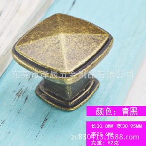 Square Zinc Alloy Cabinet <b>Knob</b> Dark Armor Installation Durable Contemporary Design Drawer Handle - Product Image 5