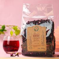 Teh Herbal Detoksifikasi Relaksasi Kesehatan Rasa Blueberry Alami Murni Langsung dari Pabrik, Kemasan Sachet 500g, MOQ Rendah & OEM