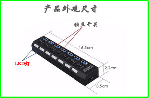 Kinh doanh bán buôn giá rẻ siêu tốc độ truyền dữ liệu sạc 7 cổng USB 2.0 Splitter USB 2.0 HUB với cá nhân chuyển đổi - Product Image 3