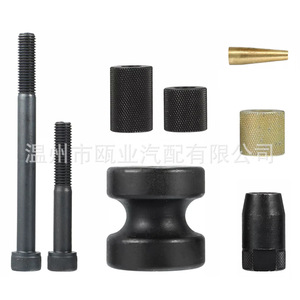 Fuel Injector <b>Puller</b> Tool 130194 For 2007-2013 BMW N14 N18 N54 N63 With Sleeves Hand Operated - Product Image 2
