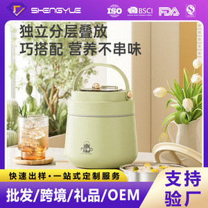 Boîte à lunch isotherme Foop 1L avec couvercle cylindrique pour étudiants et employés de bureau - Product Image 5