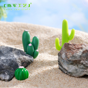 ไมโครแลนด์สเคปจำลอง <span class=keywords><strong>กระบองเพชร</strong></span> ไม้อวบน้ำ ภูมิทัศน์ทะเลทราย ของตกแต่ง DIY แบบสุ่ม  ขนาดจิ๋ว - Product Image 3