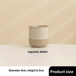 Tazza in Ceramica Stoneware Stile <span class=keywords><strong>Vintage</strong></span> con Gancio per Orecchio, per Caffè e Tè Latte, Design Artistico per Uso Domestico - Product Image 6