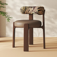 Chaise de salle à manger nordique en bois massif, vintage, moderne, minimaliste, sans accoudoirs, avec coussin en cuir, chaise de designer de luxe léger style citrouille