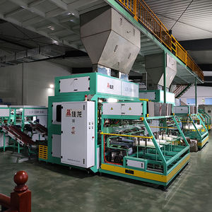 Machine d'emballage <span class=keywords><strong>sous</strong></span> <span class=keywords><strong>vide</strong></span> entièrement automatique à grande vitesse pour grains de café torréfiés, thé vert, quinoa, en sachets de 250g, 500g, 1kg, format brique - Product Image 4