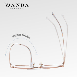 แว่นตา Danda Eyewear รุ่น ST6217 ทรงเต็มกรอบ สำหรับทุกเพศ วัสดุเบต้าไทเทเนียม IP กรอบทรงเหลี่ยม เลนส์ใส ขนาดกลาง - Product Image 5