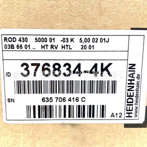 Heidenhain ROD430 5000 ตัวเข้ารหัสแบบเพิ่มค่าทีละหนึ่ง 58 มม. TTL โรตารี่เอนโค้ดเดอร์ พร้อมสายเคเบิล - Product Image 3