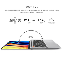 Ordinateur portable d'origine pour Asus Peerless 14 K3402 Intel Core I5 I7 EVO I5-12500H I7-12700H 16G 512G 1TB 2.8K 90Hz OLED 14 pouces