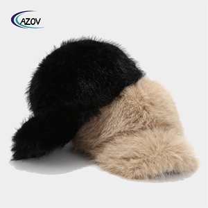 Mũ bóng chày lông thú giả dày dặn màu trơn mù<span class=keywords><strong>a</strong></span> đông giữ ấm, che mặt, kiểu dáng nhỏ gọn, chống lạnh, mũ lưỡi trai lông xù - Product Image 2