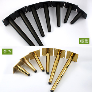 Patas para Muebles de Acero al Carbono, Diseño Minimalista, Fácil Instalación, Patas para Sofá, Gabinete, Mesa, Acabado Negro y Dorado - Product Image 1