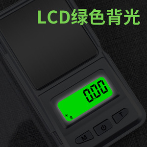 Mini Pocket Scale 0.01g Precision Digital Jewelry Scale Portable LCD Display Battery Powered Weighing Tool - Product Image 3