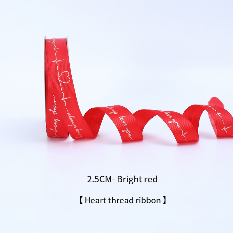 2,5 cm Rojo brillante