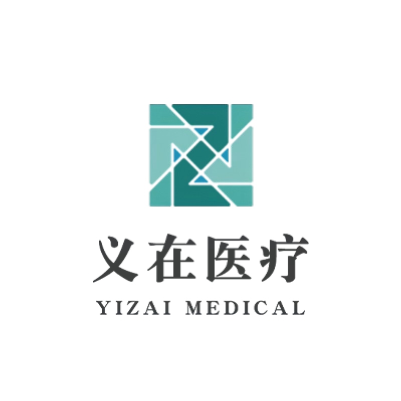 Zhejiang Yizai Medical Technology Co., Ltd. logo
