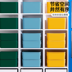 Caja de almacenamiento rectangular de plástico con tapa para escritorio, oficina, cosméticos, aperitivos, ropa interior, organizador 7705, azul, blanco - Product Image 2