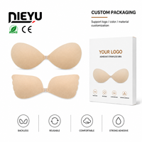 Coussinets de soutien-gorge adhésifs respirants en tissu Mango Wing, effet push-up, invisibles, anti-transpiration et imperméables
