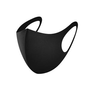 De algodón de moda pm <span class=keywords><strong>2</strong></span>,5 filtro de <span class=keywords><strong>la</strong></span> contaminación boca polvo máscara de filtro - Product Image 2