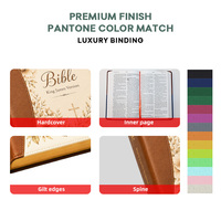 Couverture en cuir PU légère, élégante et professionnelle pour livre religieux, impression durable et fiable, Bible personnalisée