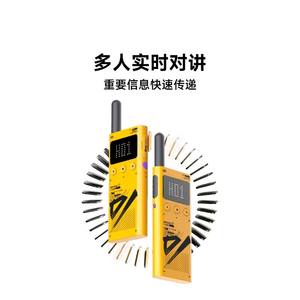 Radio Portátil BeeBee Walkie Talkie 3 4G POC 430-440MHz IP65 Bluetooth para Exteriores - Product Image 4