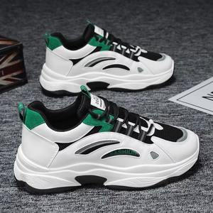 Chaussures pour hommes - Nouveau modèle 2025, baskets blanches respirantes et tendance, style plateforme, décontractées et sportives, idéales pour la marche, à enfiler, en microfibre - Product Image 4