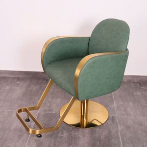 อุปกรณ์ทำผมที่ทนทาน เก้าอี้ตัดผมไฮดรอลิกแบบหมุนได้สำหรับร้านทำผม เฟอร์นิเจอร์ร้านเสริมสวย เก้าอี้จัดแต่งทรงผมสีเขียวทอง - Product Image 5