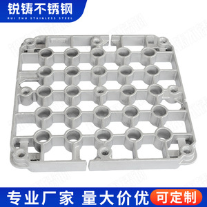 Pièce de four industriel en fonte de précision, résistante aux hautes températures, avec cadre en matériau de traitement thermique Sharp Casting 30 - Product Image 3