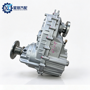 Boîte de <span class=keywords><strong>transfert</strong></span> complète (OE 3750010P3010, 3750010P4010) pour JAC T6, T8, T8 PRO, Hunter <span class=keywords><strong>4x4</strong></span>, Pick-up <span class=keywords><strong>4x4</strong></span> - Product Image 5