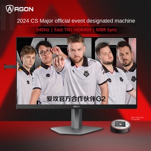 AOC AG246FK 24.1inch 540Hz High Refresh Rate <strong>LCD</strong> <strong>Computer</strong> <strong>Monitor</strong> 0.3 Ms 1920x1080 for CSGO Electric Competition Screen with DP - Product Image 5