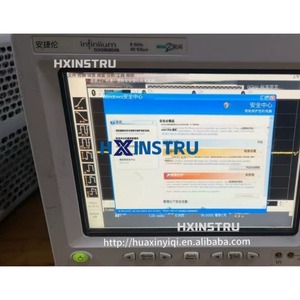 Osciloscopio Digital HP Keysight/Agilent DSO81304B, 4 Canales, 13 GHz, 40 Gsa/S H - Product Image 1