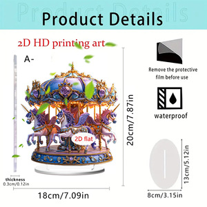 Pièce décorative en acrylique 2D Carrousel Rêveur Européen - Décoration de bureau pour une ambiance festive et apaisante - Product Image 6