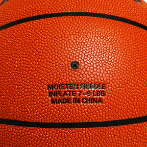 <span class=keywords><strong>Pallone</strong></span> <span class=keywords><strong>da</strong></span> <span class=keywords><strong>Basket</strong></span> Originale Personalizzato con Ottima Presa, Dimensioni e <span class=keywords><strong>Peso</strong></span> Ufficiali per Allenamento Giovanile - Product Image 6