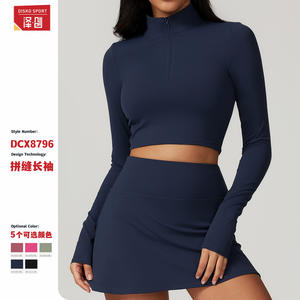 Disko Sport - Top de Yoga para Mujer, Manga Larga, Cierre de Cremallera de un Cuarto, Color Sólido, Secado Rápido, Ropa Deportiva DCX8796 - Product Image 1