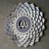 Fabrication sur mesure de découpe laser 3D, noir, 99 noms d'Allah, décoration murale islamique arabe, décoration murale suspendue