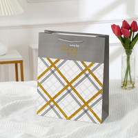 Sac cadeau en papier ivoire pailleté premium avec bandes étoilées imprimées, sac en papier pour cadeaux, bonbons, bijoux, emballage cosmétique