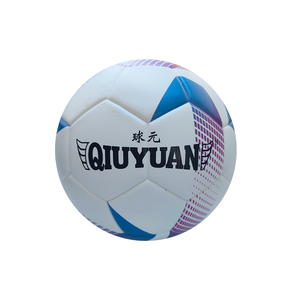 <span class=keywords><strong>Ballon</strong></span> <span class=keywords><strong>de</strong></span> football QIUYUAN en PU léger thermocollé à faible rebond (faible élasticité) pour entraînement professionnel en intérieur/extérieur - Product Image 1