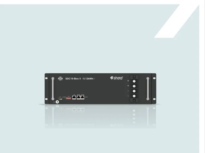 Shoto SDC10-Box 5แบตเตอรี่ลิเธียม5.12kwh ชั้นวางแบตเตอรี่