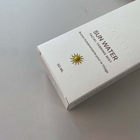 Boîte en carton pliable de luxe pour soins de la peau, personnalisée en petite série, avec logo gaufré et doré