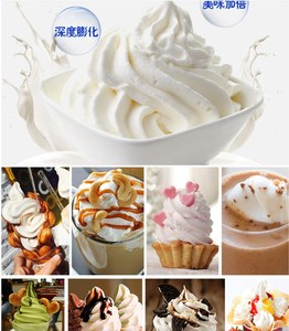 Máquina de helado suave de tres sabores, máquina para hacer helados suaves - Product Image 2