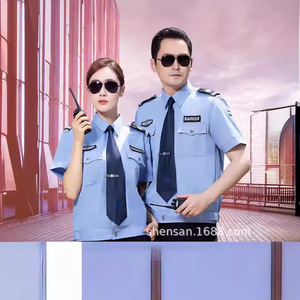 Uniforme de Guardia de Seguridad Villsica, Conjunto de Manga Corta y Larga para Verano, 100% Poliéster, Ropa de Trabajo Juvenil, Logotipo Personalizado - Product Image 2