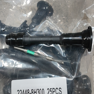 Bobine d'allumage pour <span class=keywords><strong>Nissan</strong></span> X-trail T30 Primera Altima <span class=keywords><strong>4</strong></span> Cyl 2.0L 2.5L QR20DE QR25DE 2001-2009 22448-8H315 224488H315 - Product Image 5