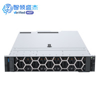 Serveur de stockage R760xs 2U, 12 baies, 3,5 pouces SAS SATA HDD, 288 To max, processeur Xeon Scalable de 4e génération, 16 DIMM DDR5 RDIMM, 800 W Platinum