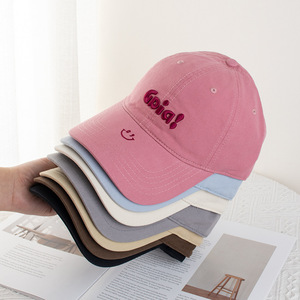 Gorra de Béisbol con Letras Bordadas de Cara Sonriente, Lona de Algodón, Unisex, Protección Solar, Ala Ancha - Product Image 2