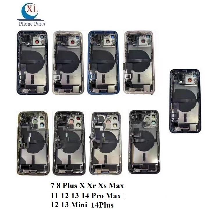 สำหรับ iPhone