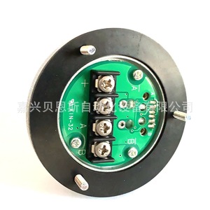 Heidenhain Electronic Handwheel 687619-04 Incremental Encoder For Cnc Machine <b>Tools</b> - Product Image 5