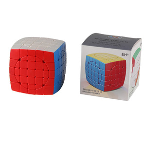 5x5 Rubik's Cube Circular 3.0 High Difficulty <b>Puzzle</b> Toy For Youth 8 13 Years Old - Product Image 1