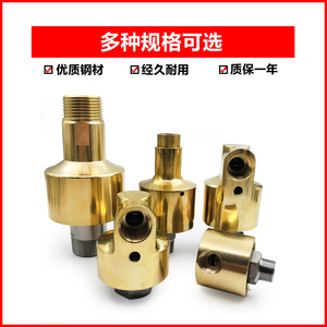 Máquina pulidora de vidrio Shenghao con junta giratoria con rosca interna y externa, conexión universal de 360 grados - Product Image 4