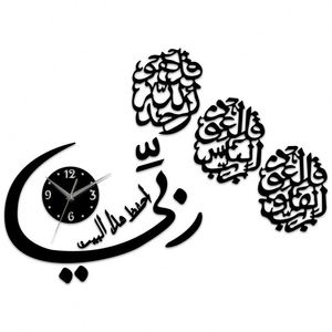 Décoration du Ramadan, horloge murale en acrylique, horloge numérique silencieuse musulmane islamique, autocollant mural 3D DIY pour la maison, le salon, la chambre à coucher - Product Image 1