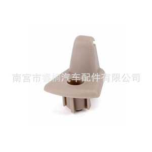 Clips de fixation de pare-soleil Shuangxuan 1EJ51BD1AA pour Chrysler 300 Dodge, attaches automobiles en plastique - Product Image 2