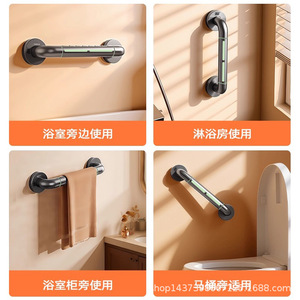 Barres d'appui en acier inoxydable antidérapantes pour salle de bain, douche, toilettes, avec capacité de charge de 100 kg - Product Image 5